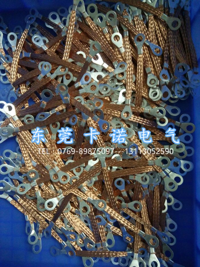卡諾電氣法蘭靜電跨接線假期回購篇