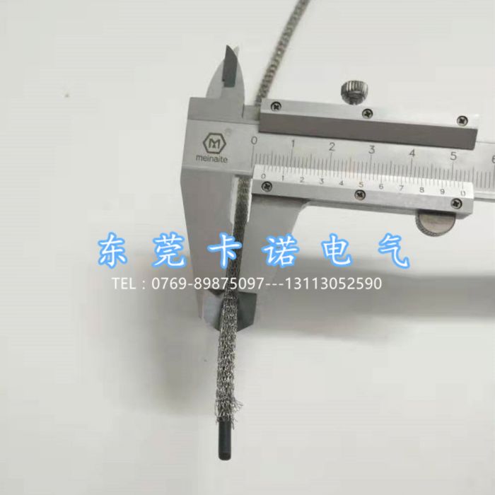 蒙乃爾屏蔽條你了解多少？