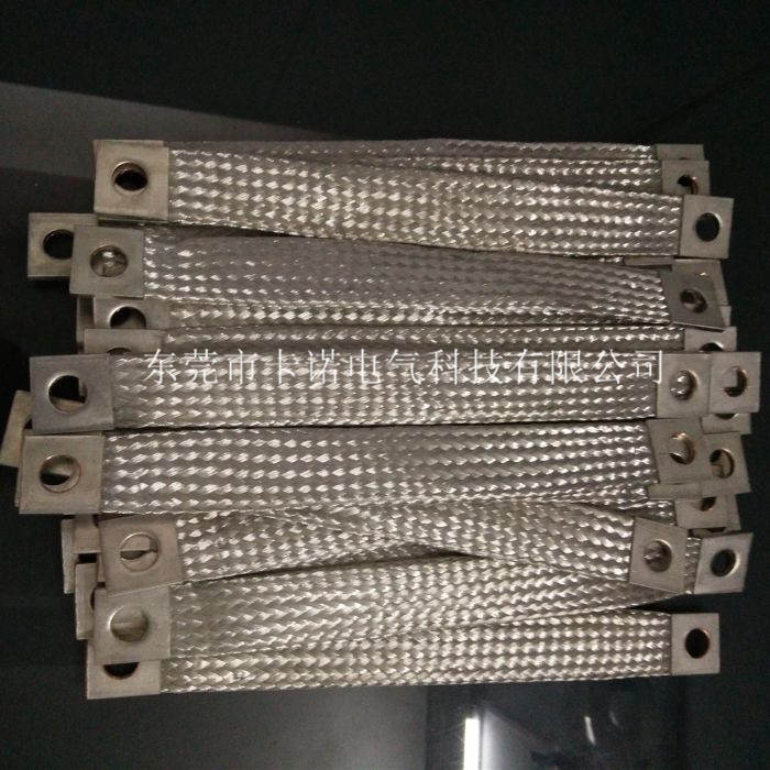 30*4鍍錫銅導電帶產(chǎn)品實拍圖