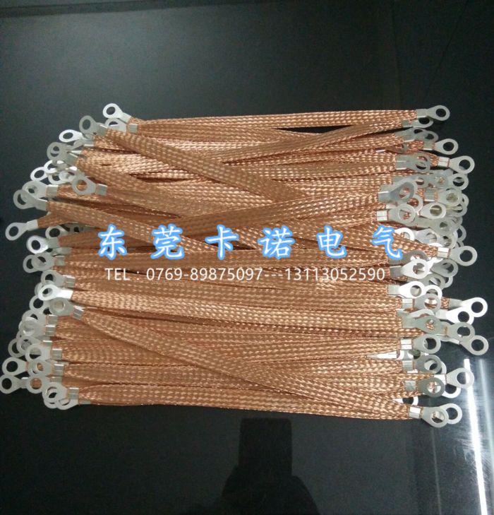 法蘭靜電跨接線廠家教您識別優(yōu)質(zhì)防靜電跨接線！