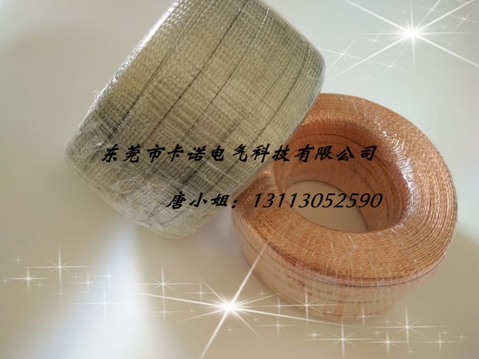 銅編織線又叫銅編制線？