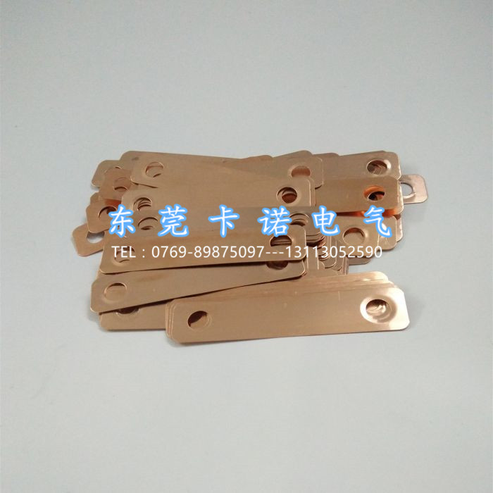 法蘭跨接銅片與法蘭跨接銅線有啥區(qū)別？