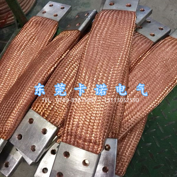 高品質銅帶軟連接生產廠家