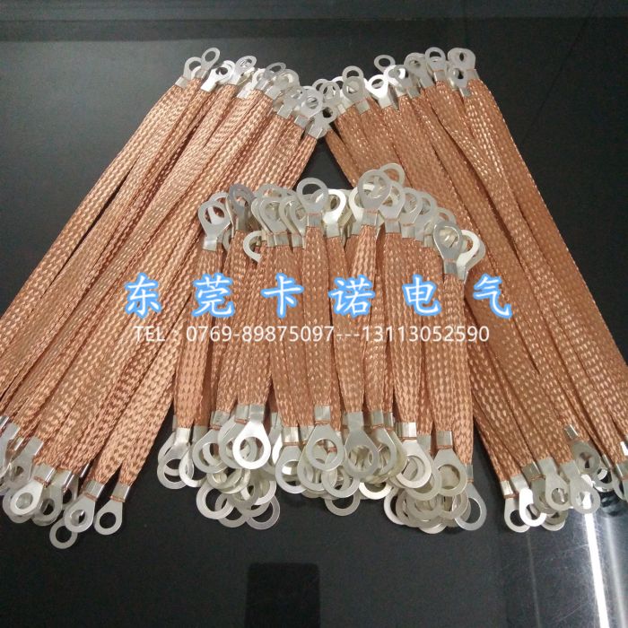 法蘭靜電跨接線連接規(guī)范是什么？