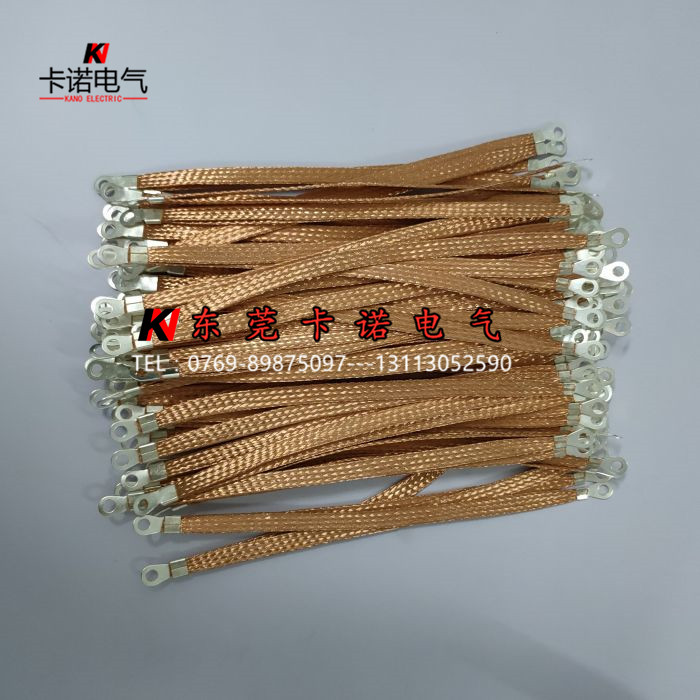 什么樣的法蘭靜電跨接線能讓流失的客戶回心轉(zhuǎn)意？