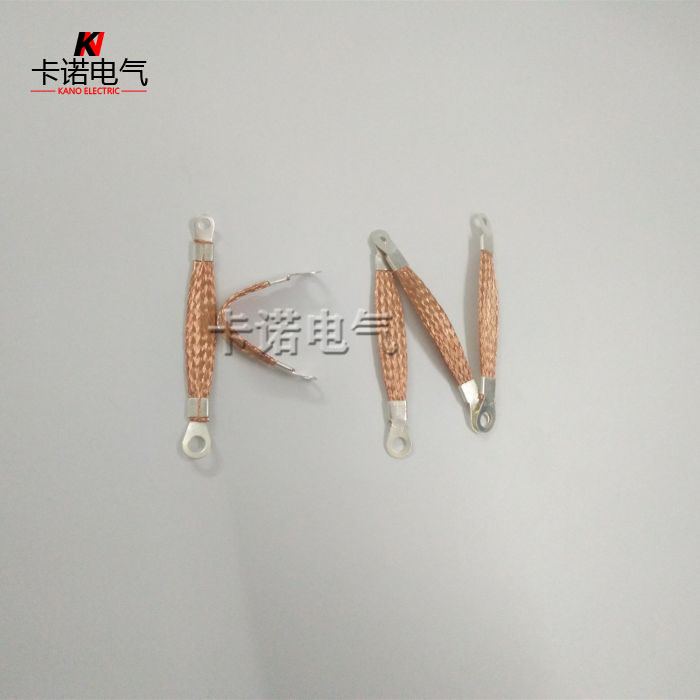法蘭靜電跨接線(xiàn)