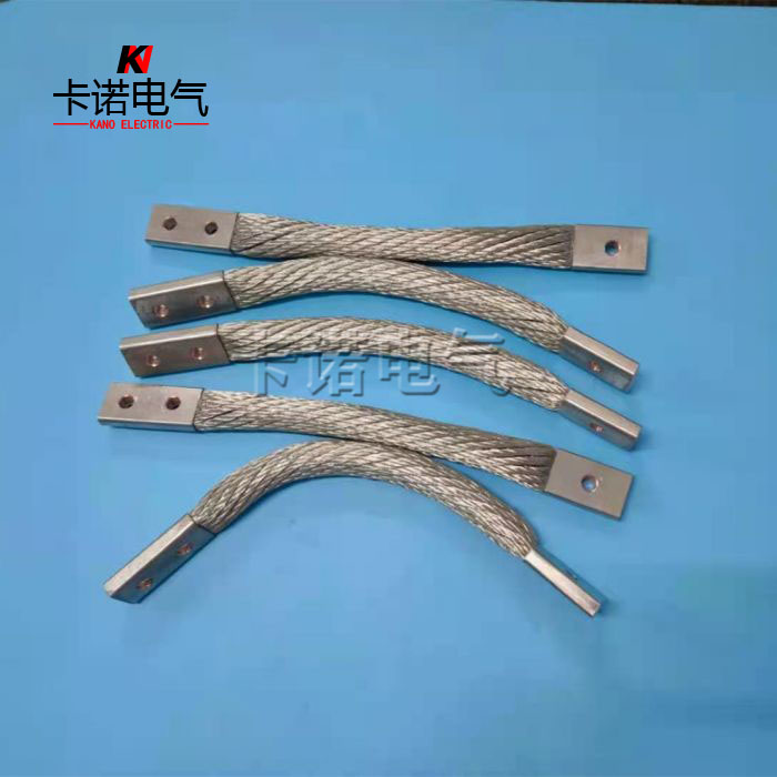 點焊機銅帶軟連接