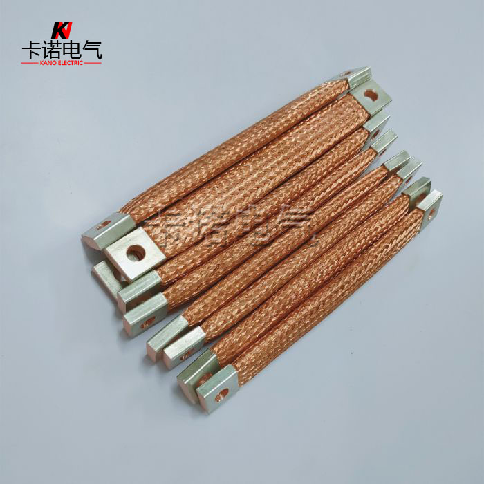 電鍍槽導(dǎo)電銅軟連接用什么規(guī)格？